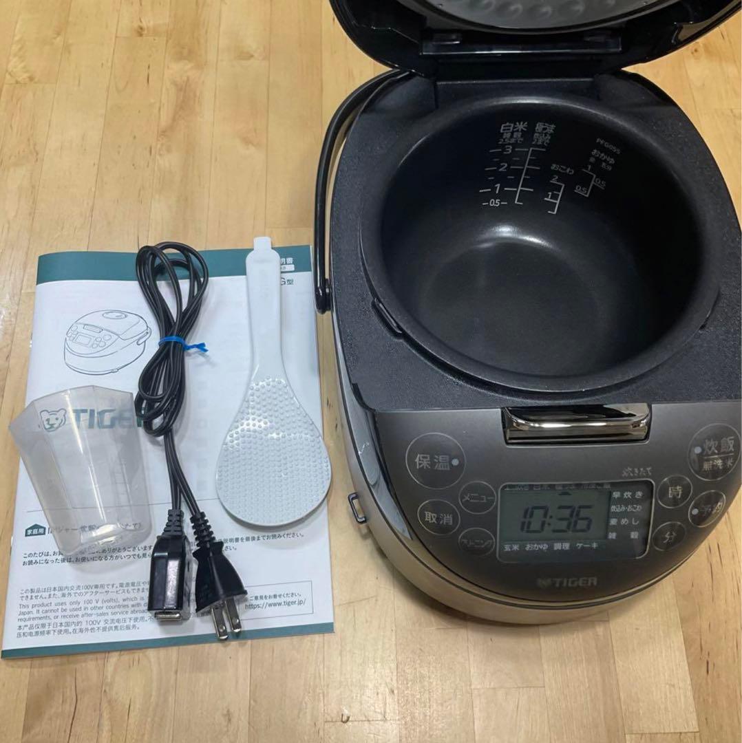 IHジャー炊飯器3合炊き TIGER