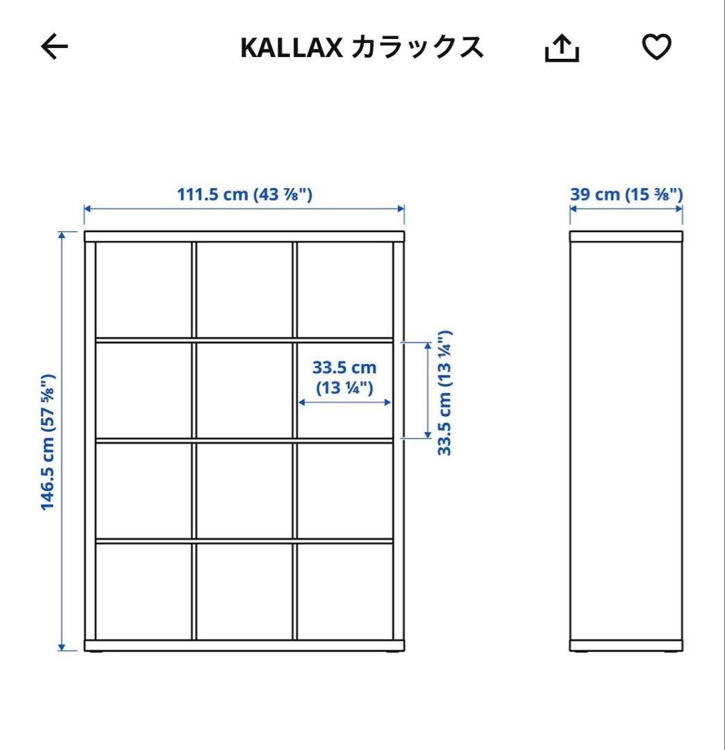 ★Yukipoohさん専用です★