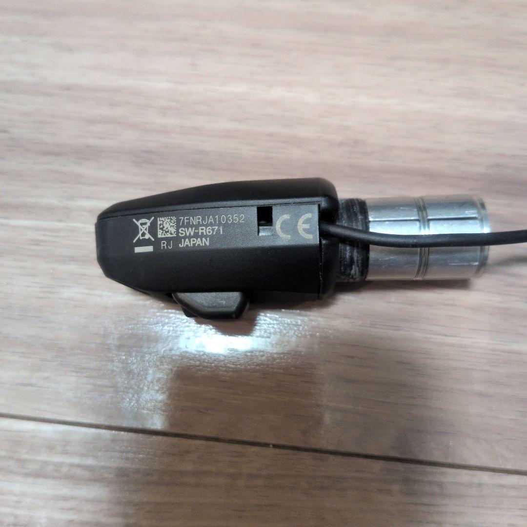 SHIMANO SW-R671 DHバー用サテライトシフター