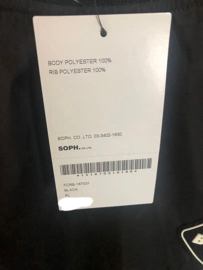 ブリストル　ピステ　TAKUYA∞着用　新品未使用　XL