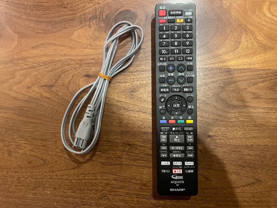 SHARP 2023年製 2B-C10EW1 1TB