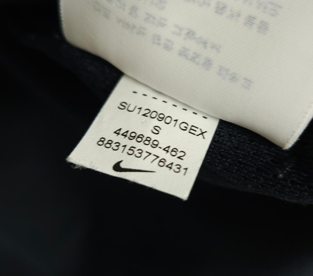 ナイキ フランス代表チーム レインジャケット