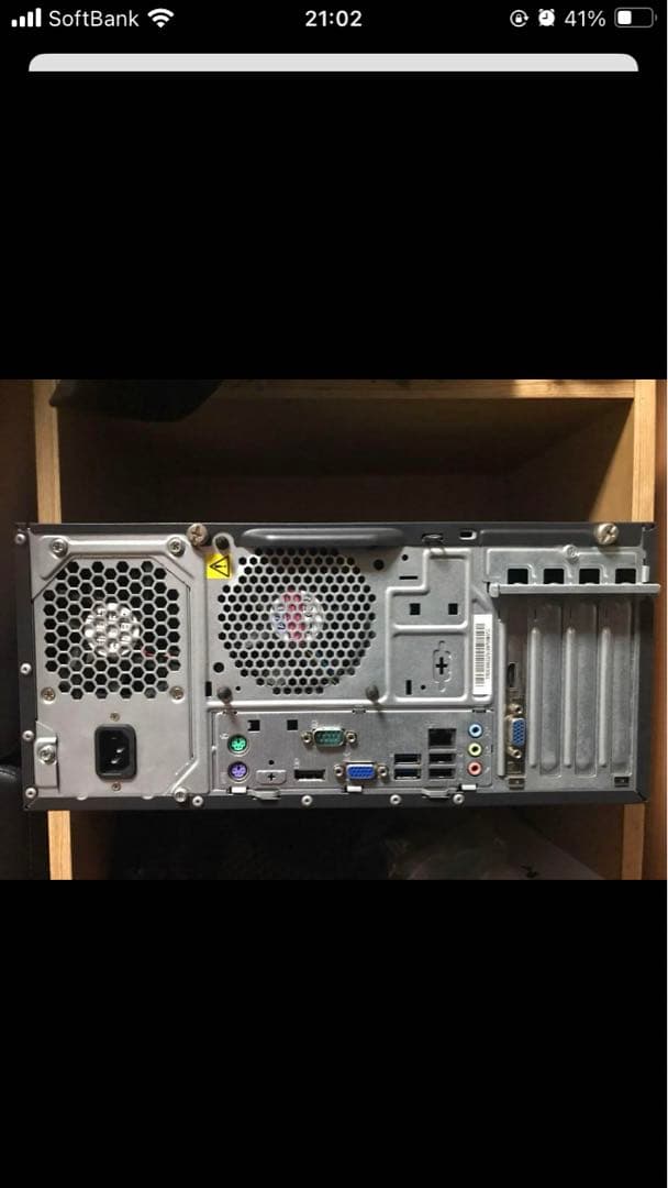 デスクトップパソコン　ThinkCentre M73 Tower