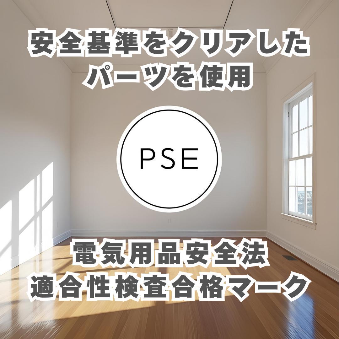 【極美品】iPhone 13 256GB 大容量新品バッテリー100%