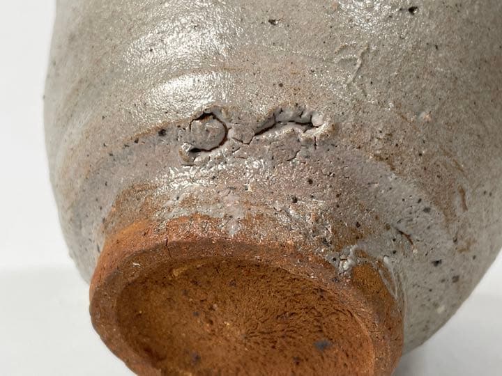 陶芸家　作家物　西岡小十　絵唐津　茶碗　抹茶碗　共箱　木賊文　古唐津　最晩年作