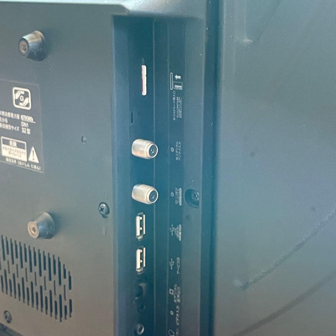 【最終価格】Hisense HS32K220 32インチ液晶テレビ