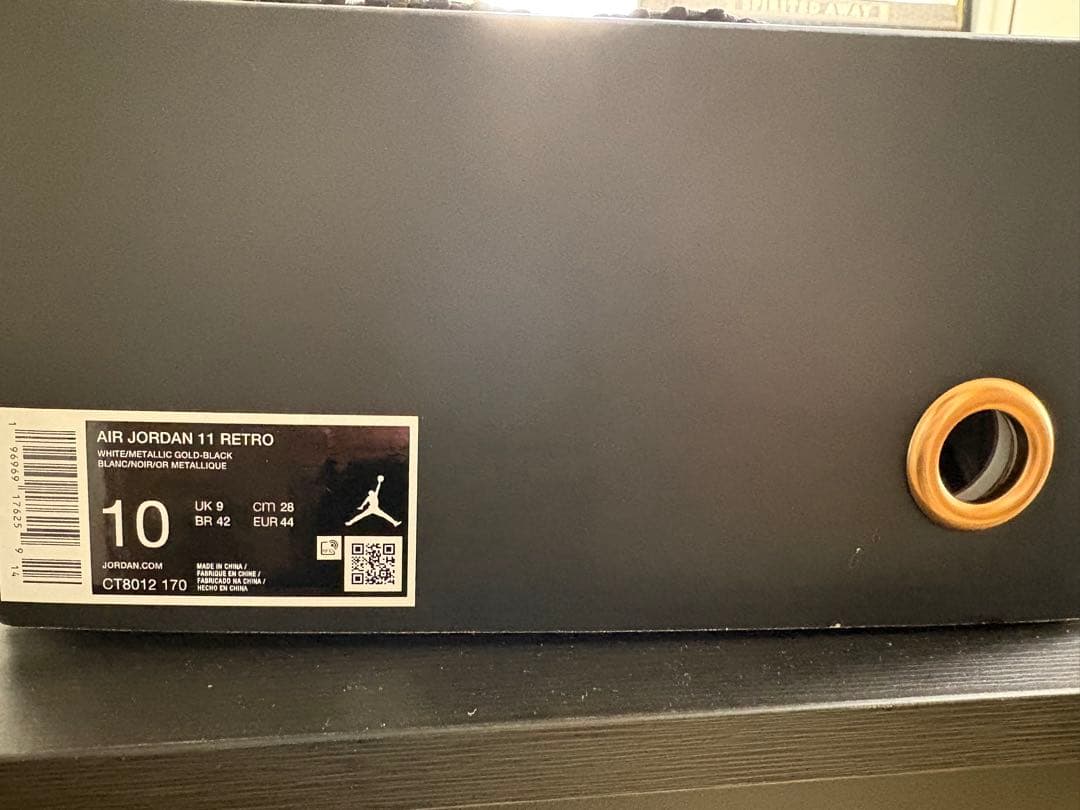 ジョーダン11コンコルド　28㎝