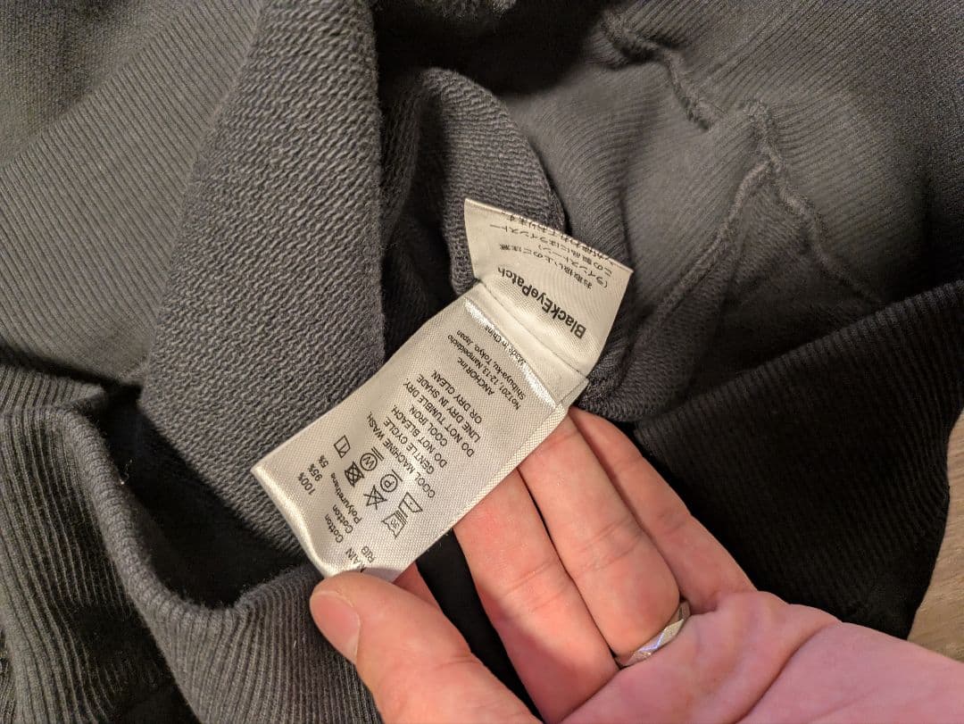 未使用　ブラックアイパッチ　ラインストーントレーナー　s