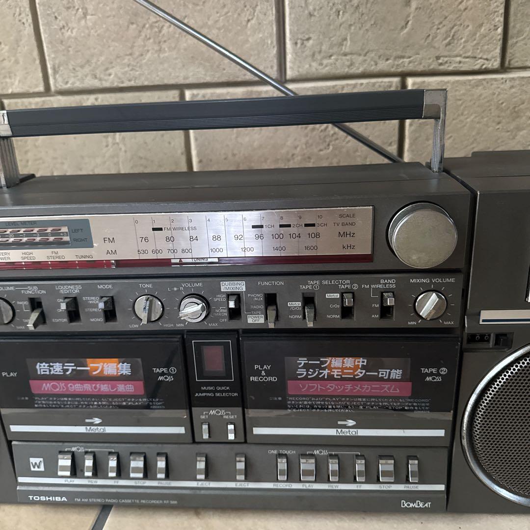 TOSHIBA RT-S88 バブルラジカセ 高音質 昭和レトロ アンティーク