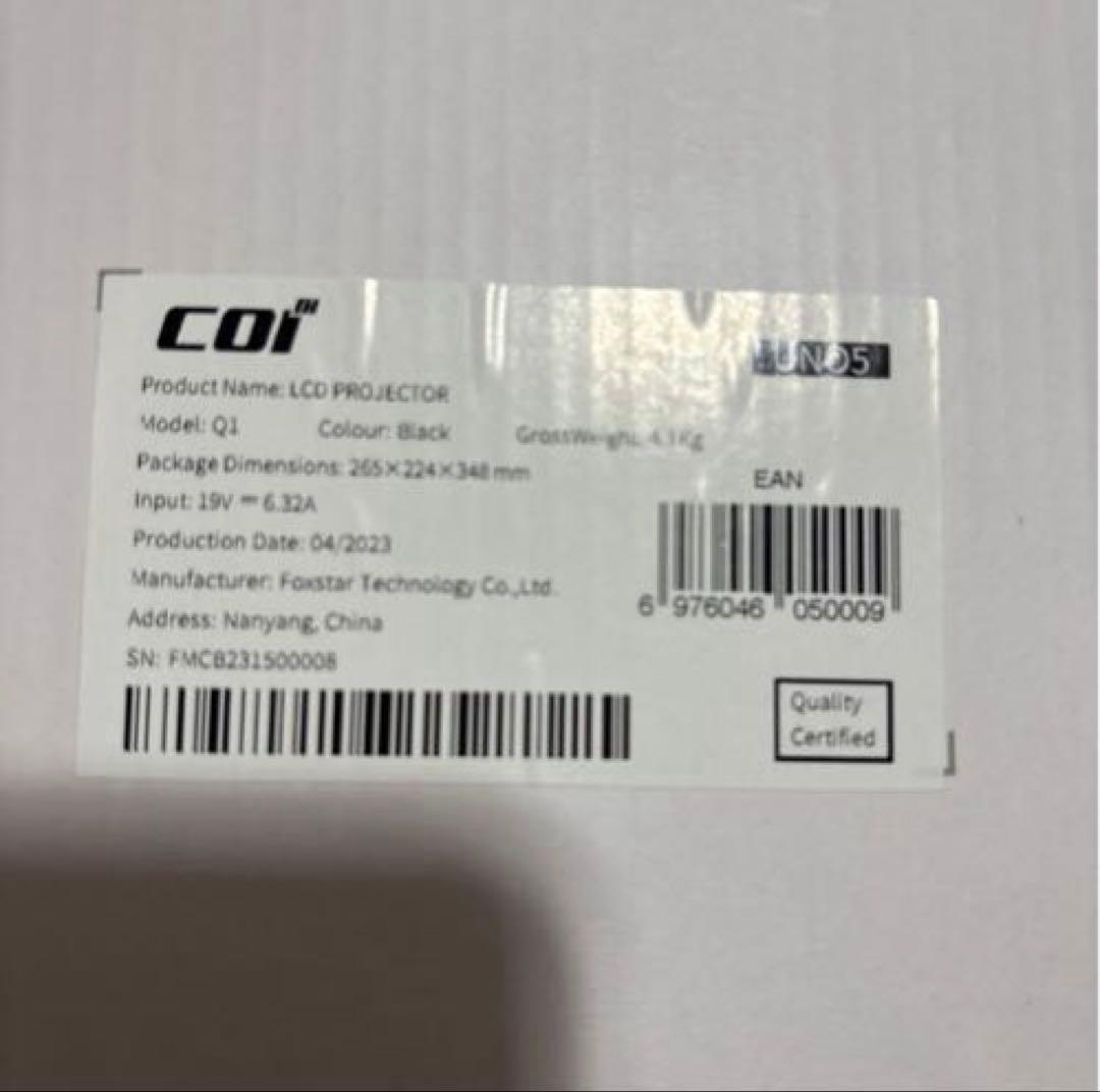 m*y様 Netflix対応 超小型プロジェクター COI ブラック 高画質コン