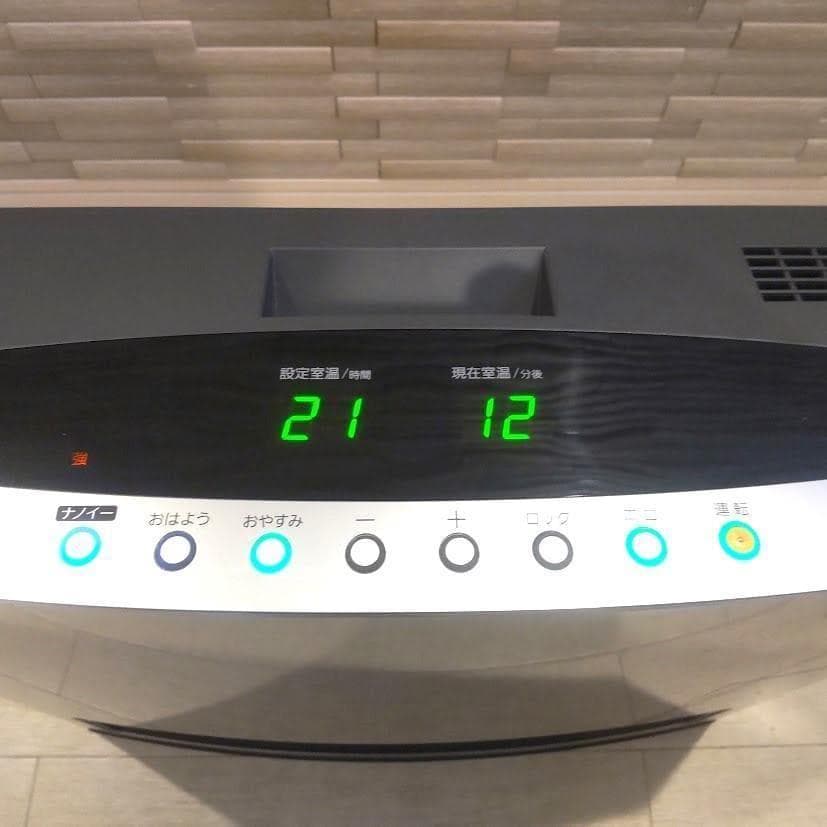 ★ナノイー搭載★ ノーリツ ナ ガスファンヒーター GFH-4003D プロパン