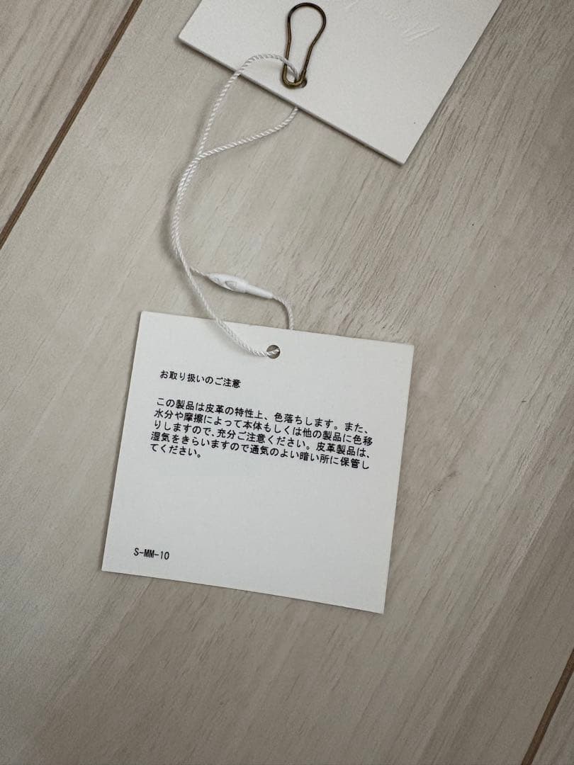 mame kurogouchi レザーベルト17AW コルセットベルト