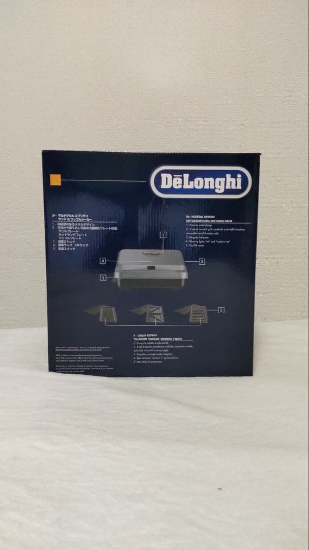 「新品」DeLonghiのマルチグリル