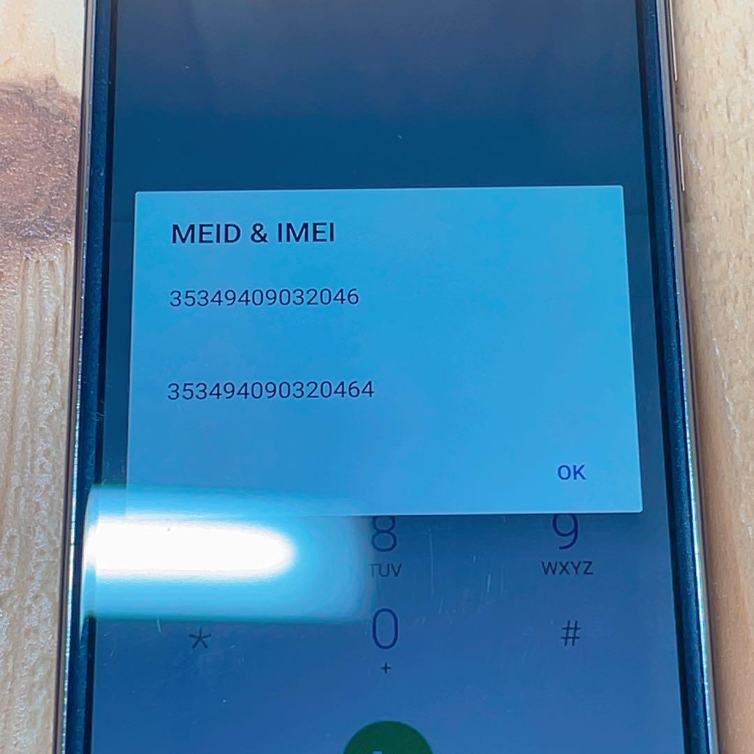 SIMフリー 本体 AQUOS sense Plus 32 GB 168G4