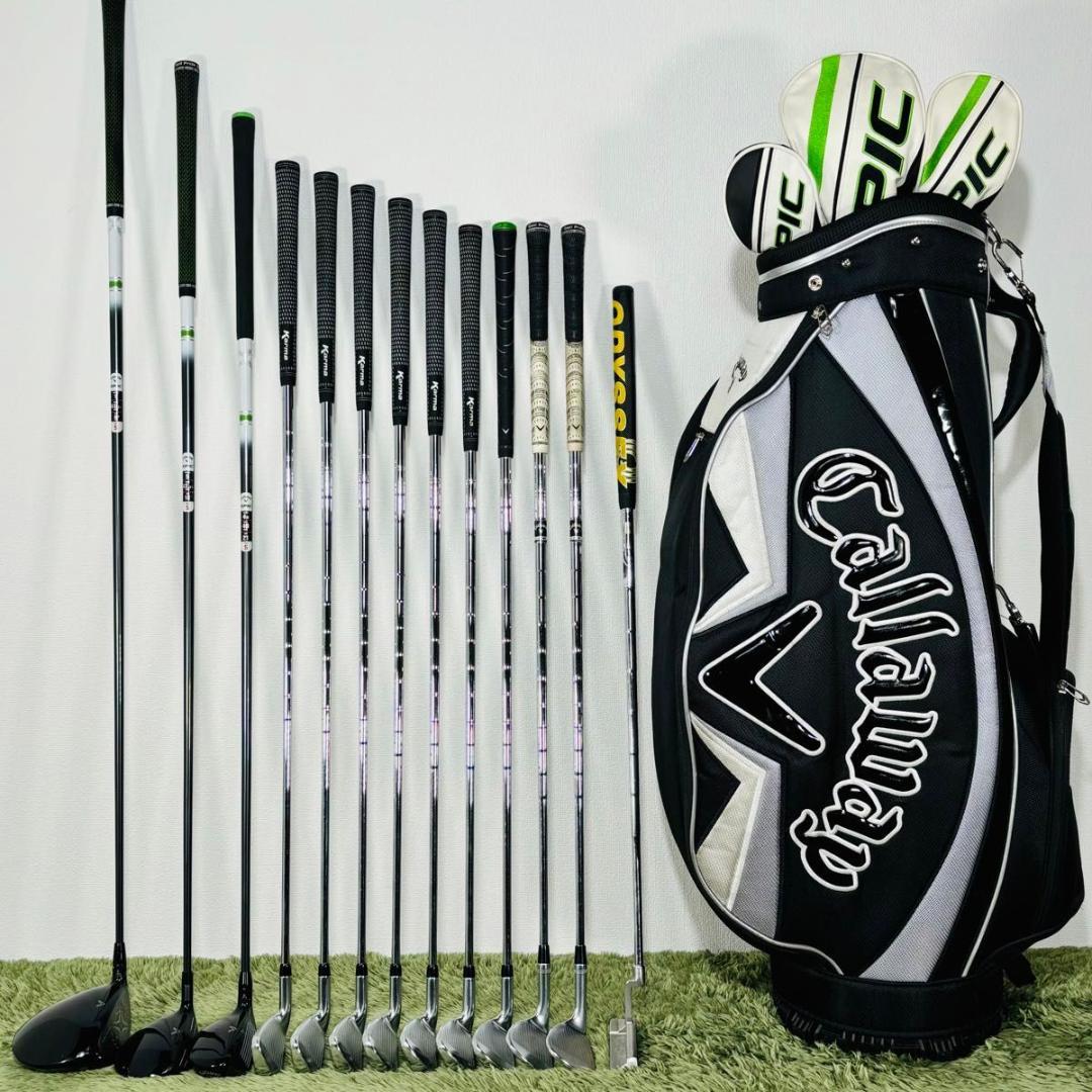 キャロウェイ エピックスピード 13本セット メンズゴルフ 初心者 入門 大人気