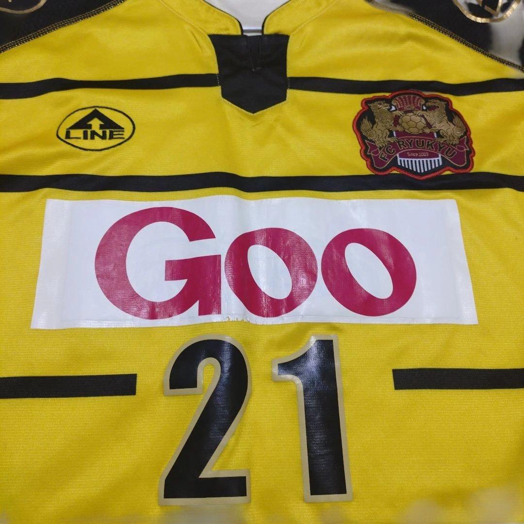 FC琉球　ユニフォーム　選手実使用