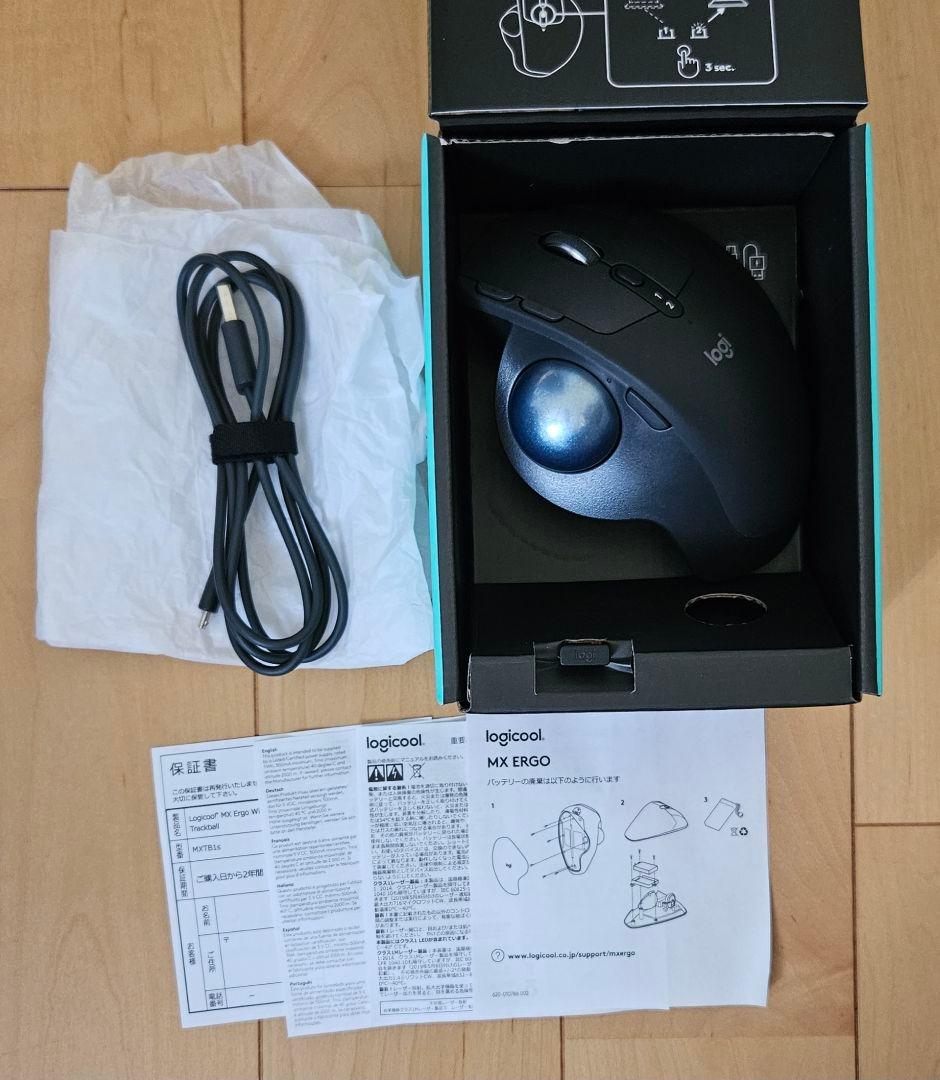 logicool MX ERGO 交換用トラックボール付き