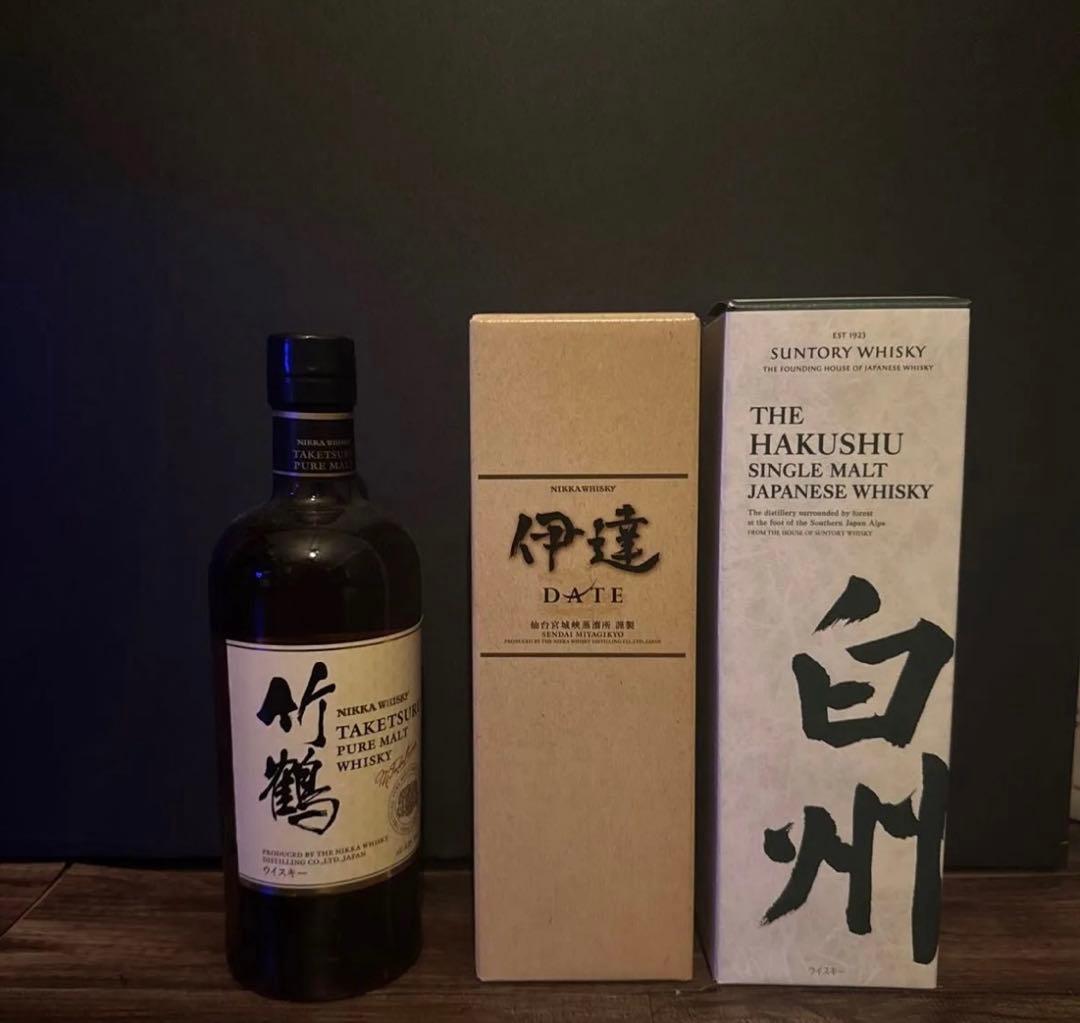 白州 竹鶴 伊達 ウイスキー 700ml