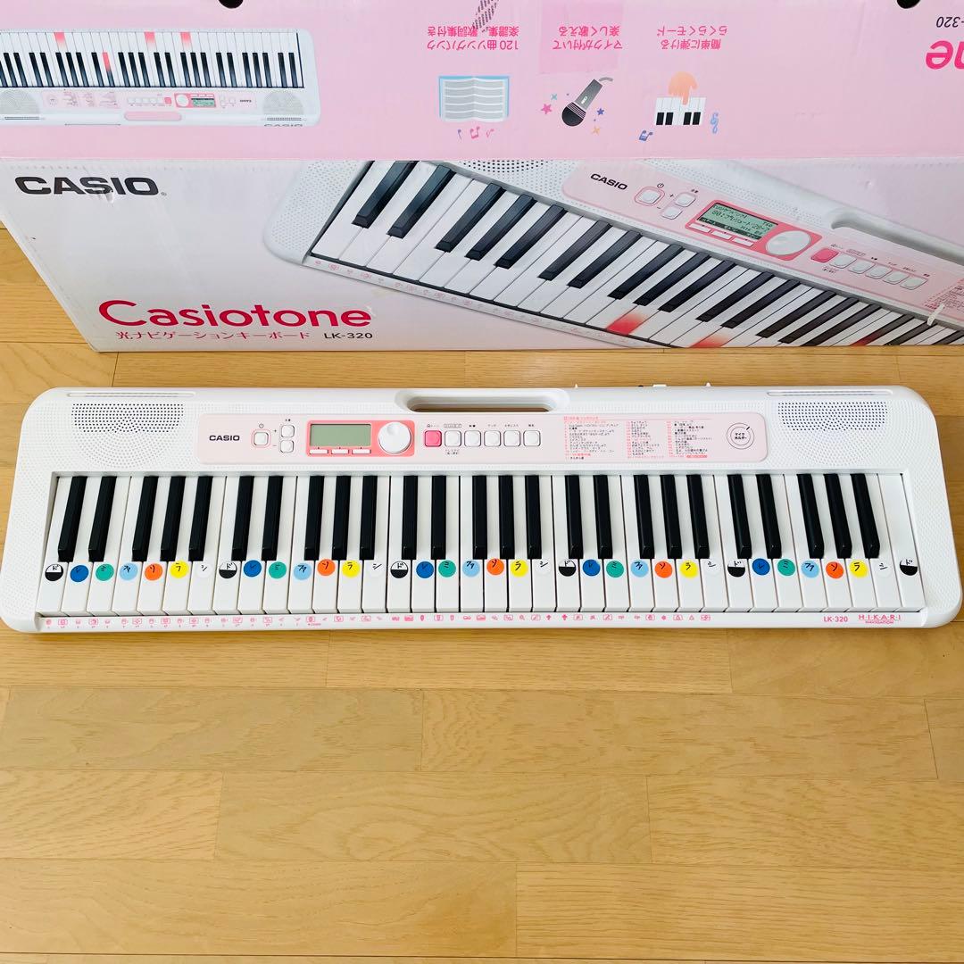 極美品✨　カシオ 光ナビゲーションLK-320 電子キーボード　ピンク