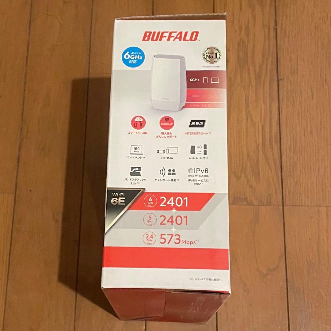 新品未使用品 BUFFALO WNR-5400XE6 Wi-Fi 6E対応