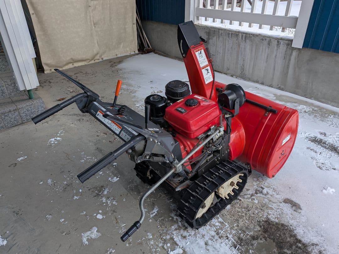 【北海道限定】ホンダ HS870 除雪機 キャタピラ式