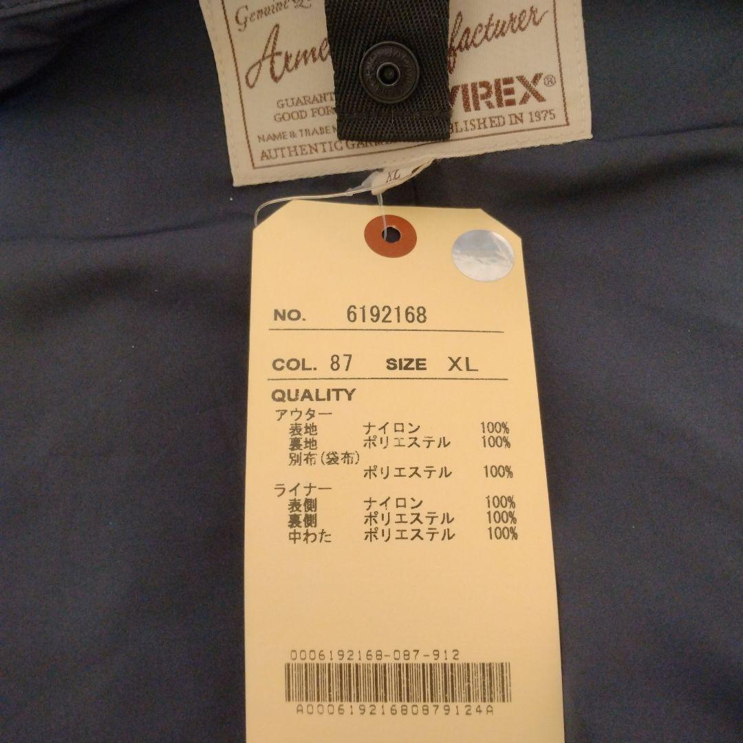 AVIREX アヴィレックス3WAY タイプ M-65 モッズ コート