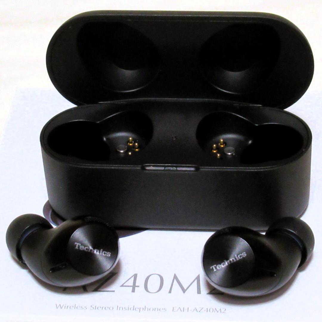 パナソニックテクニクス ワイヤレスイヤホン EAH-AZ40M2-K