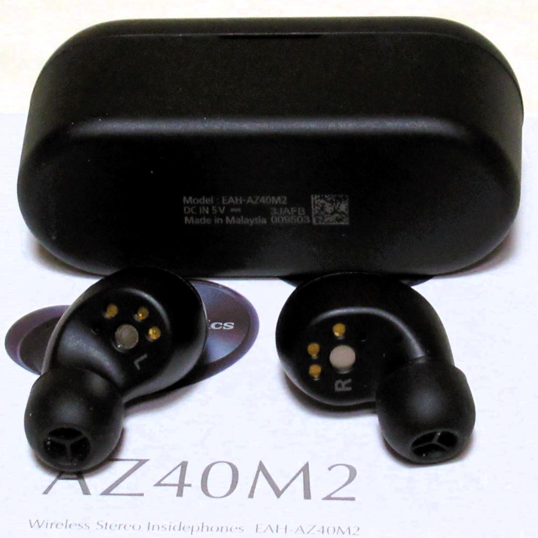 パナソニックテクニクス ワイヤレスイヤホン EAH-AZ40M2-K