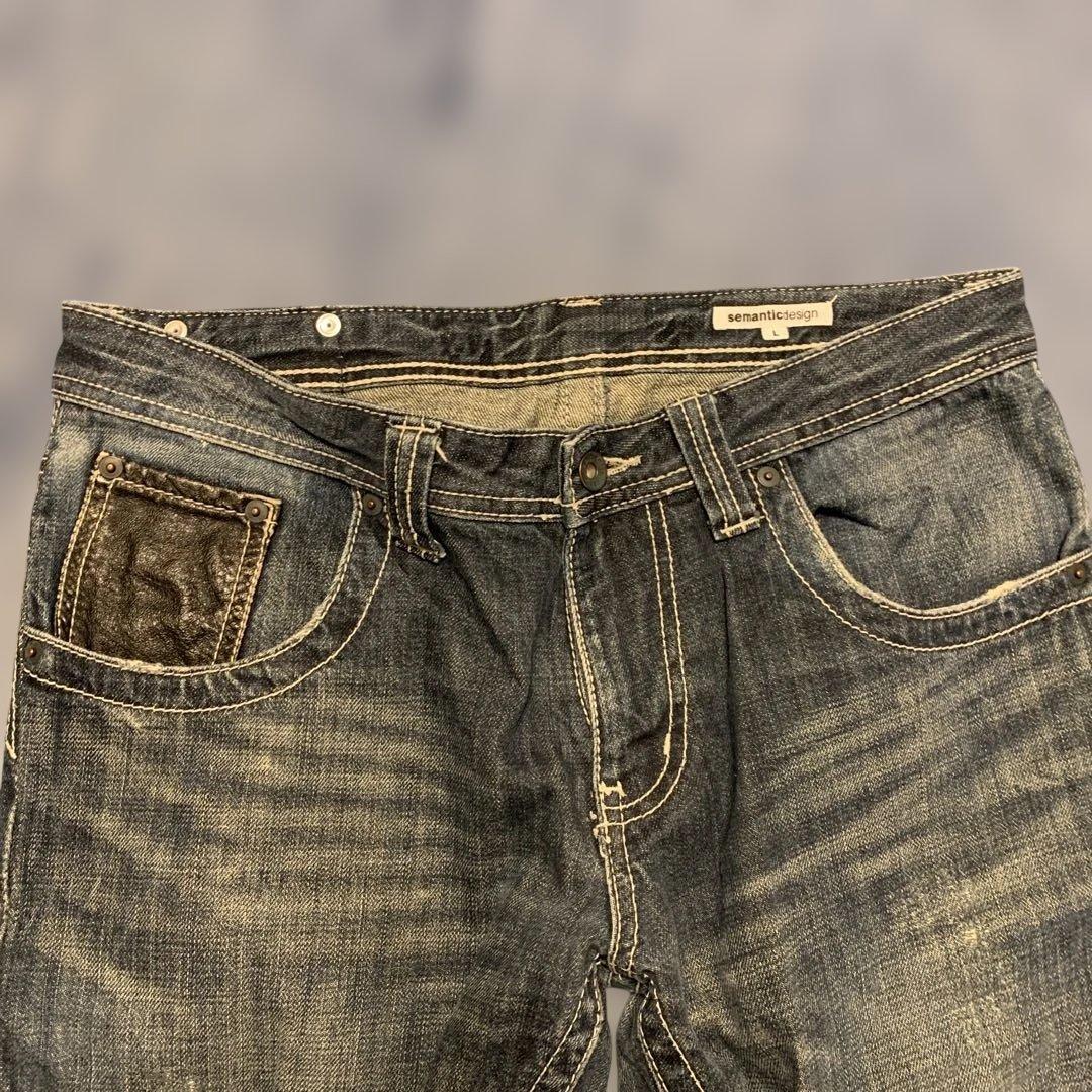 パンツ semantic design gimmick flared denim Y2K