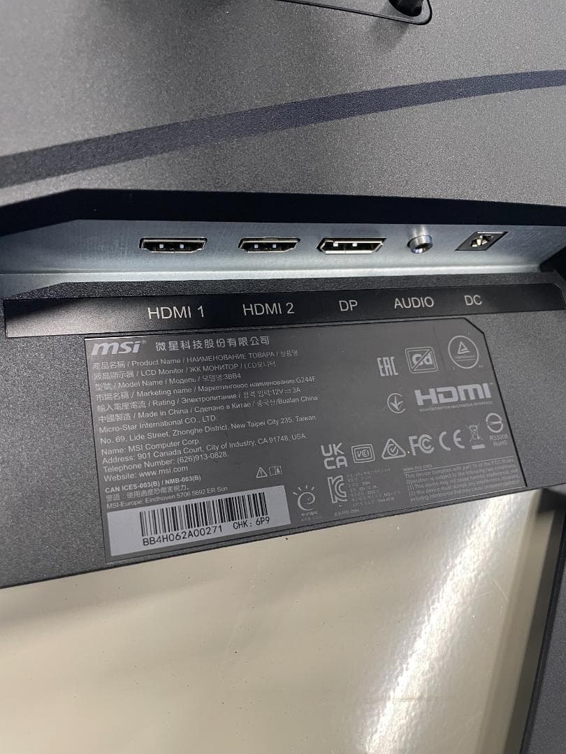 MSI G244F 23.8インチ FHDゲーミングモニター 脚ネジなし