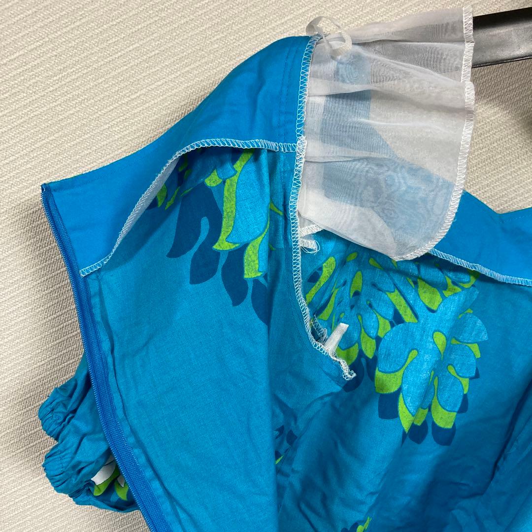 フラダンス衣装(2着)