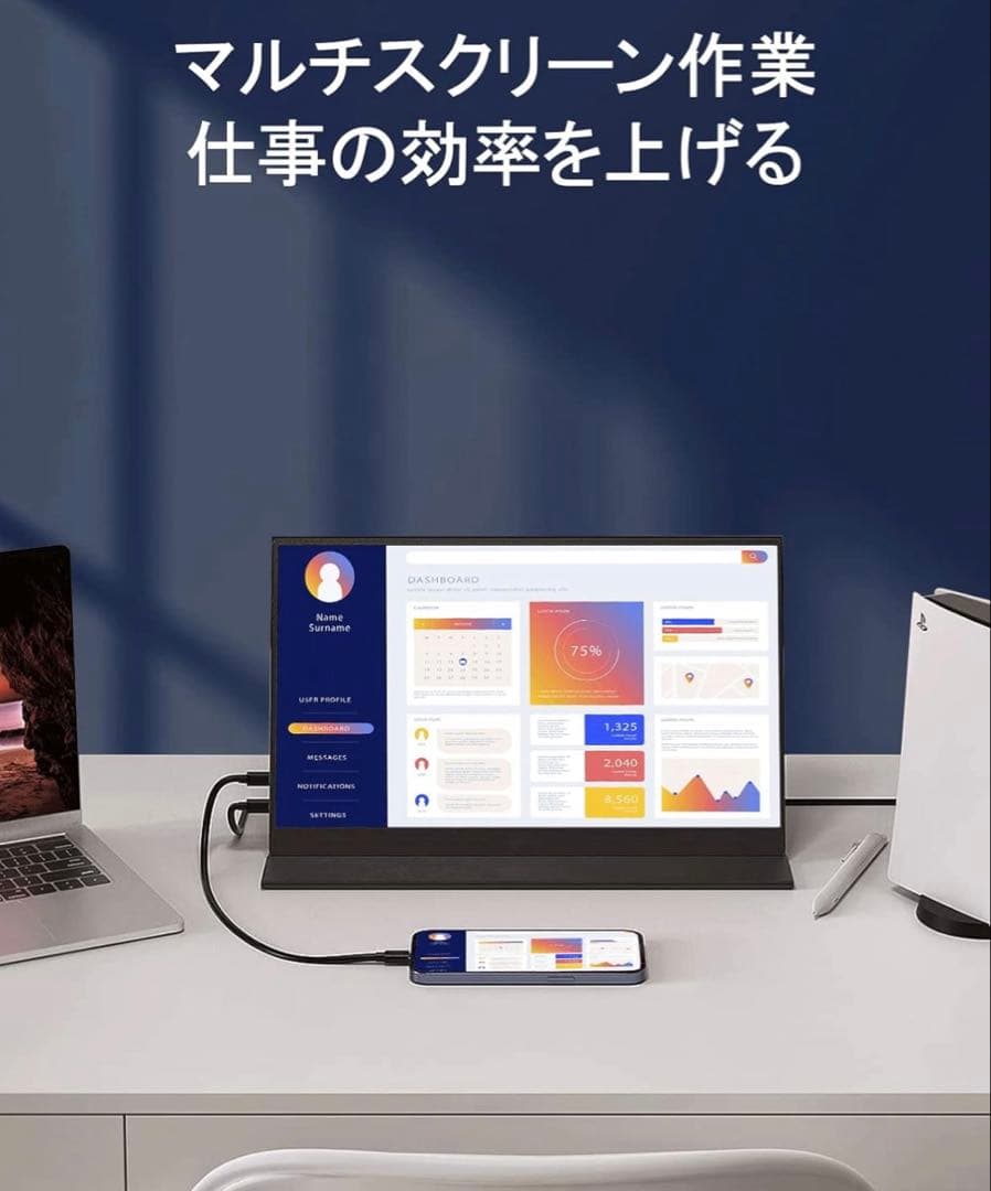 CNBANAN モバイルモニター 16インチ 2.5K解像度（2520x1680