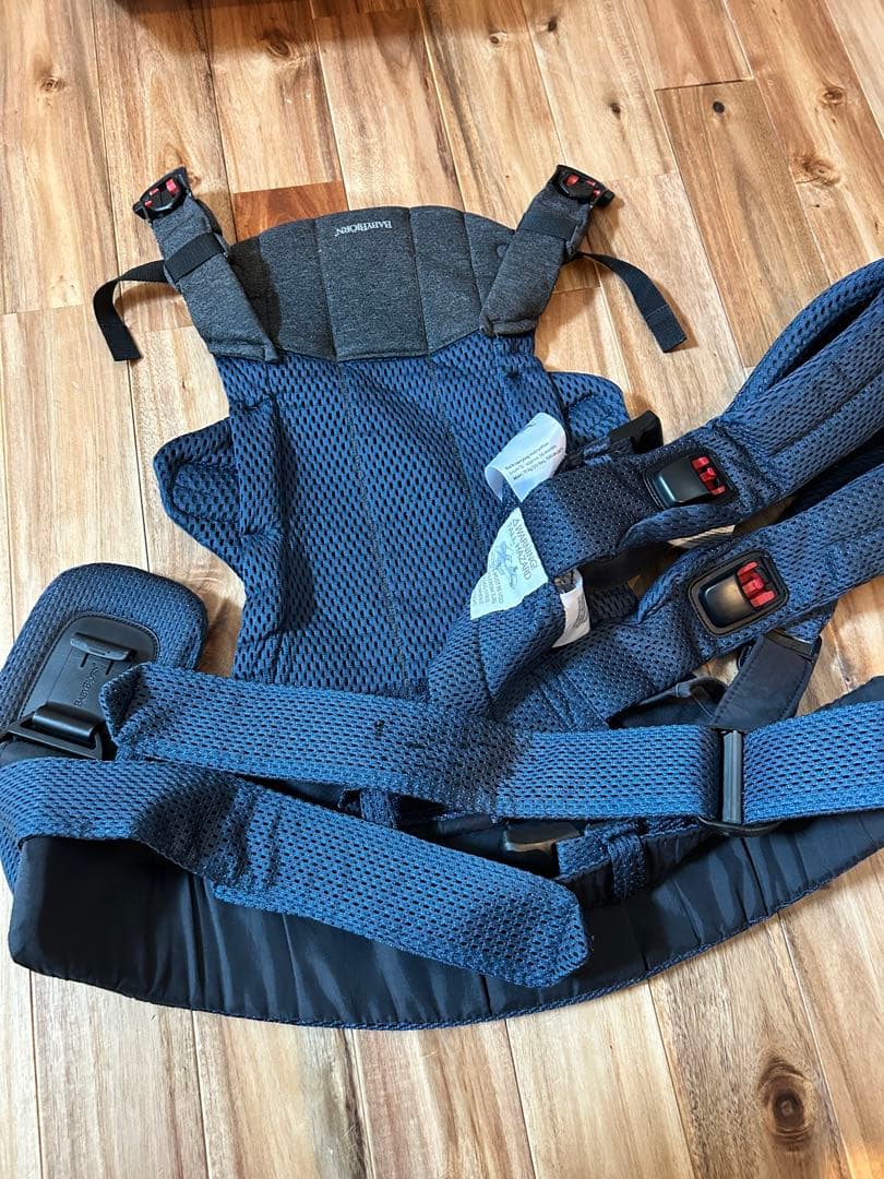 BABYBJÖRN Carrier Harmony ネイビー