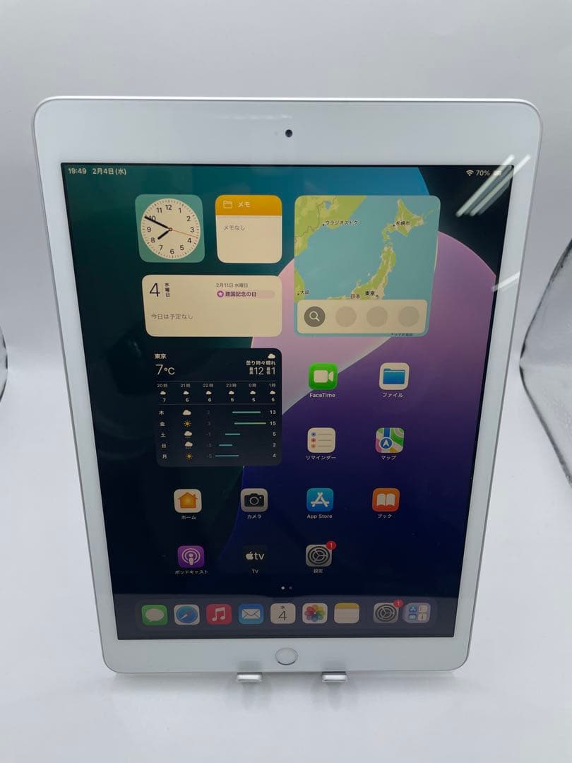 iPad 7世代 32GB 本体　バッテリー81%