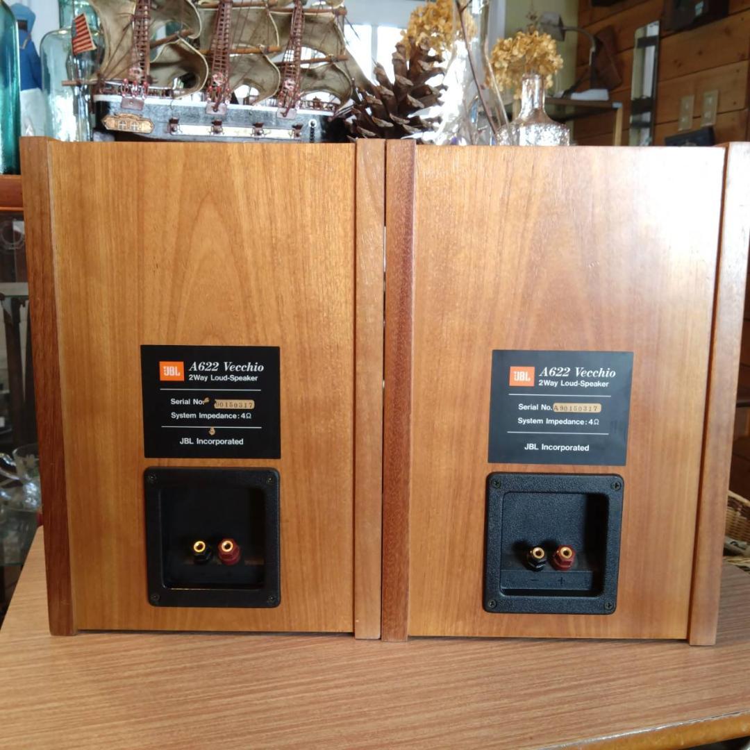 JBL A622 Vecchio　動作品　ペア