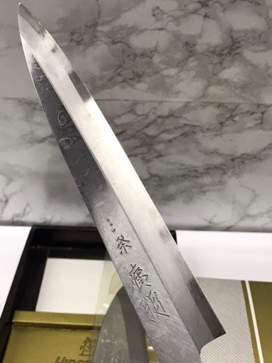 再値下！【保管品】三条　廣朋　包丁　刺身包丁　出刃包丁　北陸新幹線　記念　レア