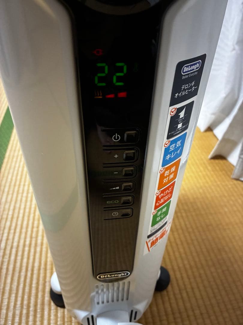 ほぼ未使用　DeLonghi オイルヒーター　8~10畳用　JRE0812