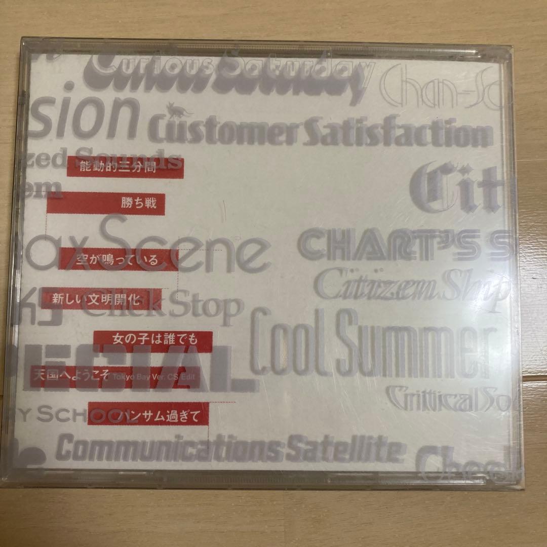 東京事変　直筆サインIncidents TokyoCSChannel ブルーレイ