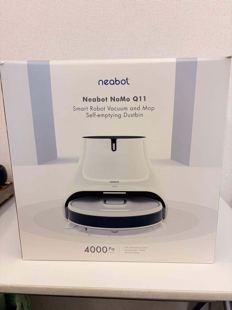 Neabot NoMo Q11(ゴミ収集ステーション有)