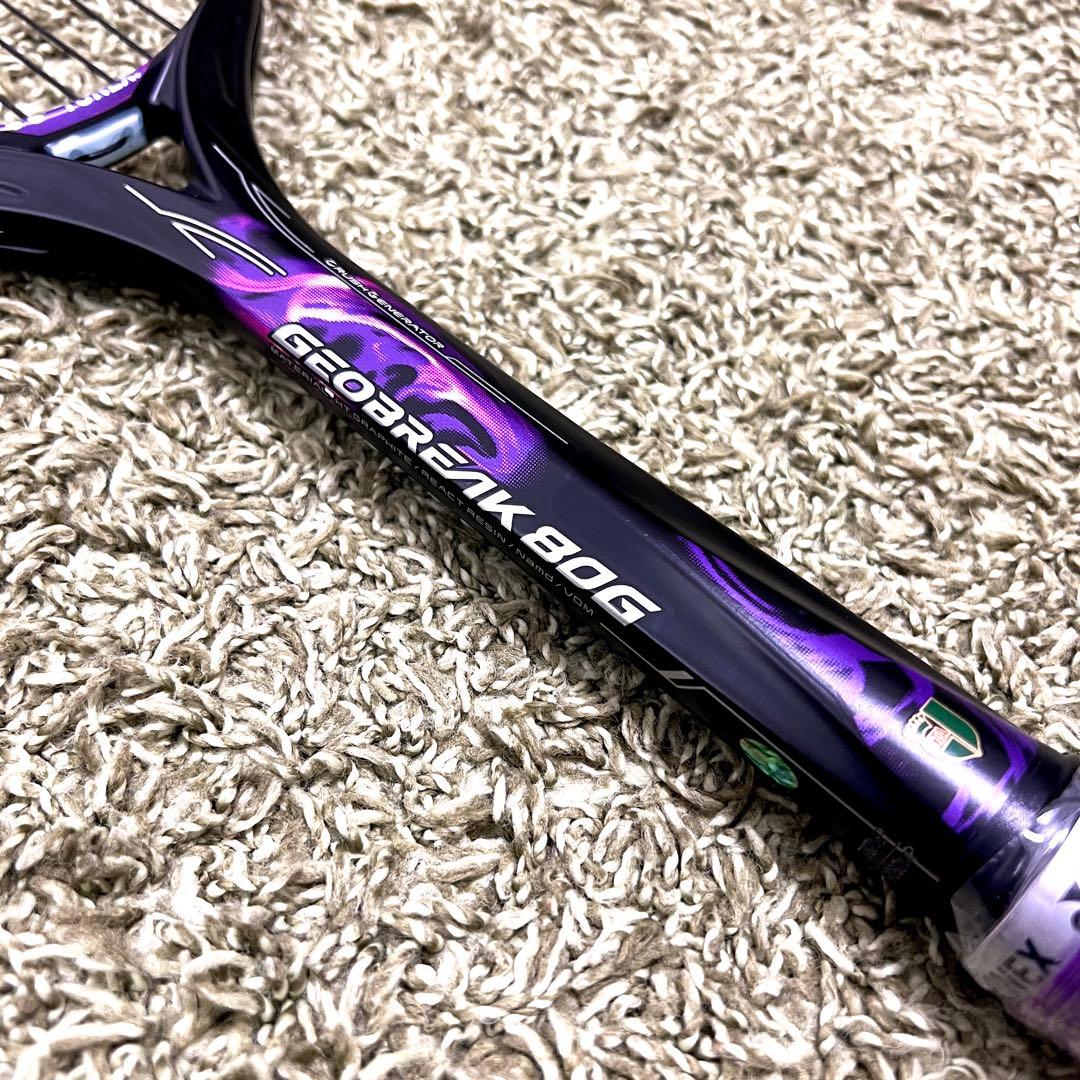 極美品　GEOBREAK 80G ジオブレイク 軟式テニスUL0 パープル