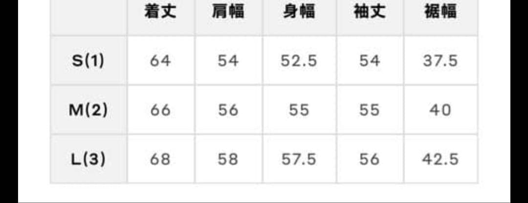 CPG GOLF 裏起毛付き　スウェット　セーター　タグ付き