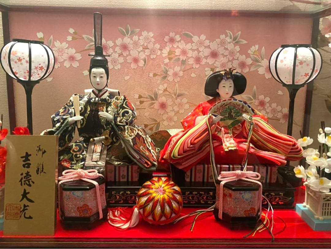 吉徳大光　　雛人形　　アクリルケース　オルゴール付き