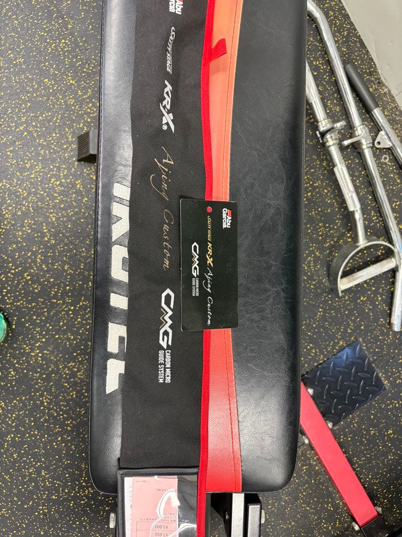 アブガルシア　CNC KRX アジングロッド