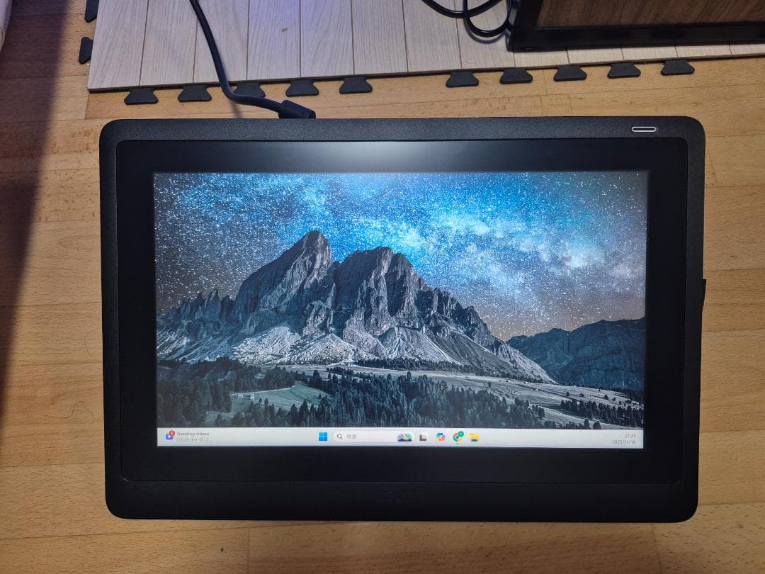 【液タブ】Wacom Cintiq 16 本体【Wacom】