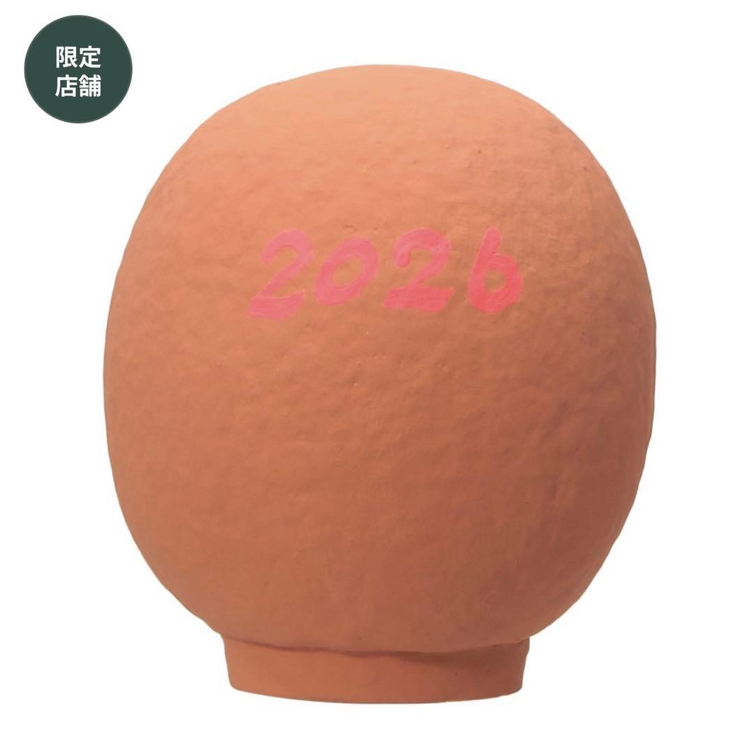 スターバックス リザーブ Daruma カッパーオレンジ