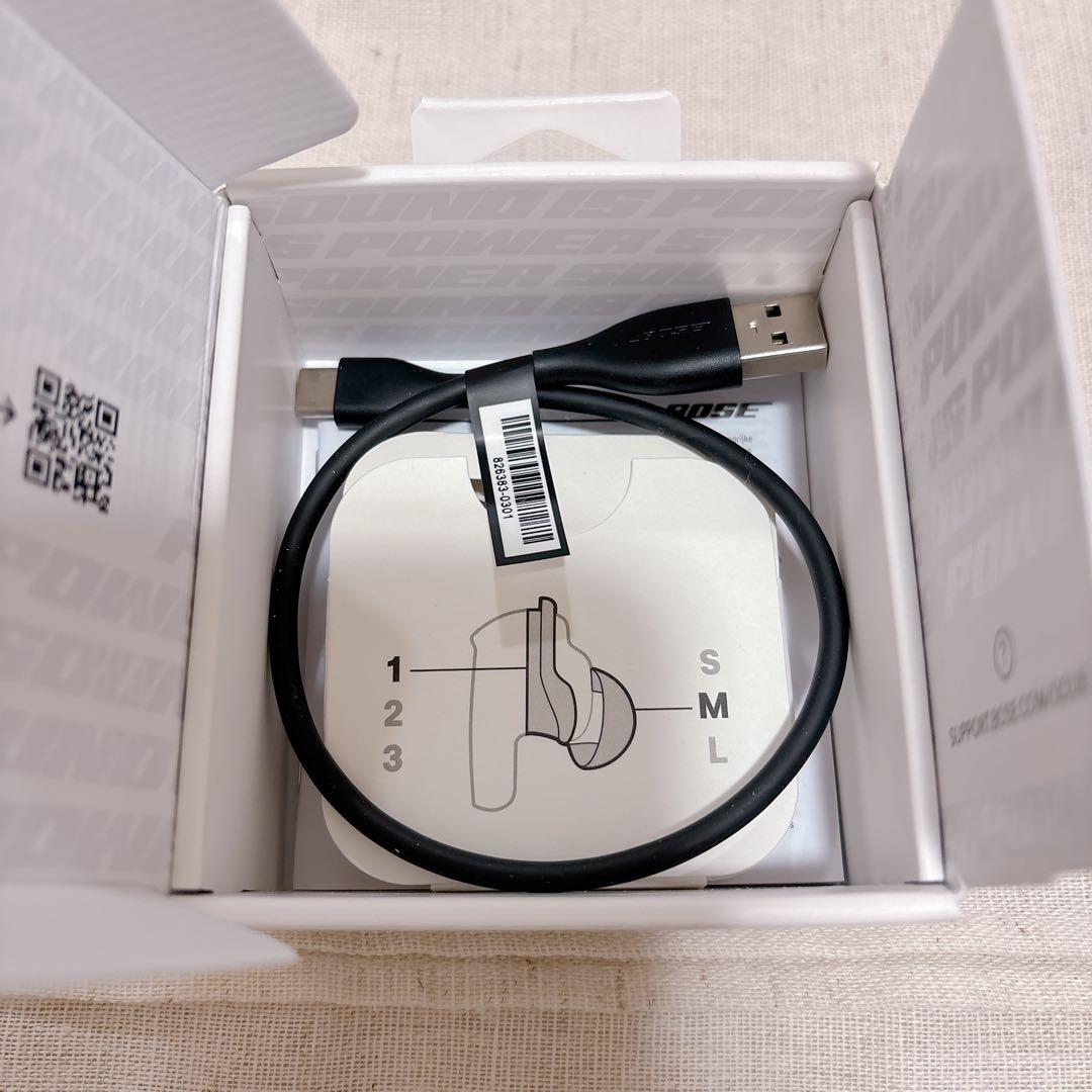 Bose QuietComfort Ultra Earbuds ホワイトスモーク