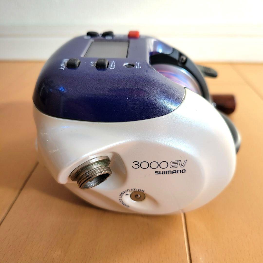 電動リール　シマノ　電動丸3000EV　コードなし