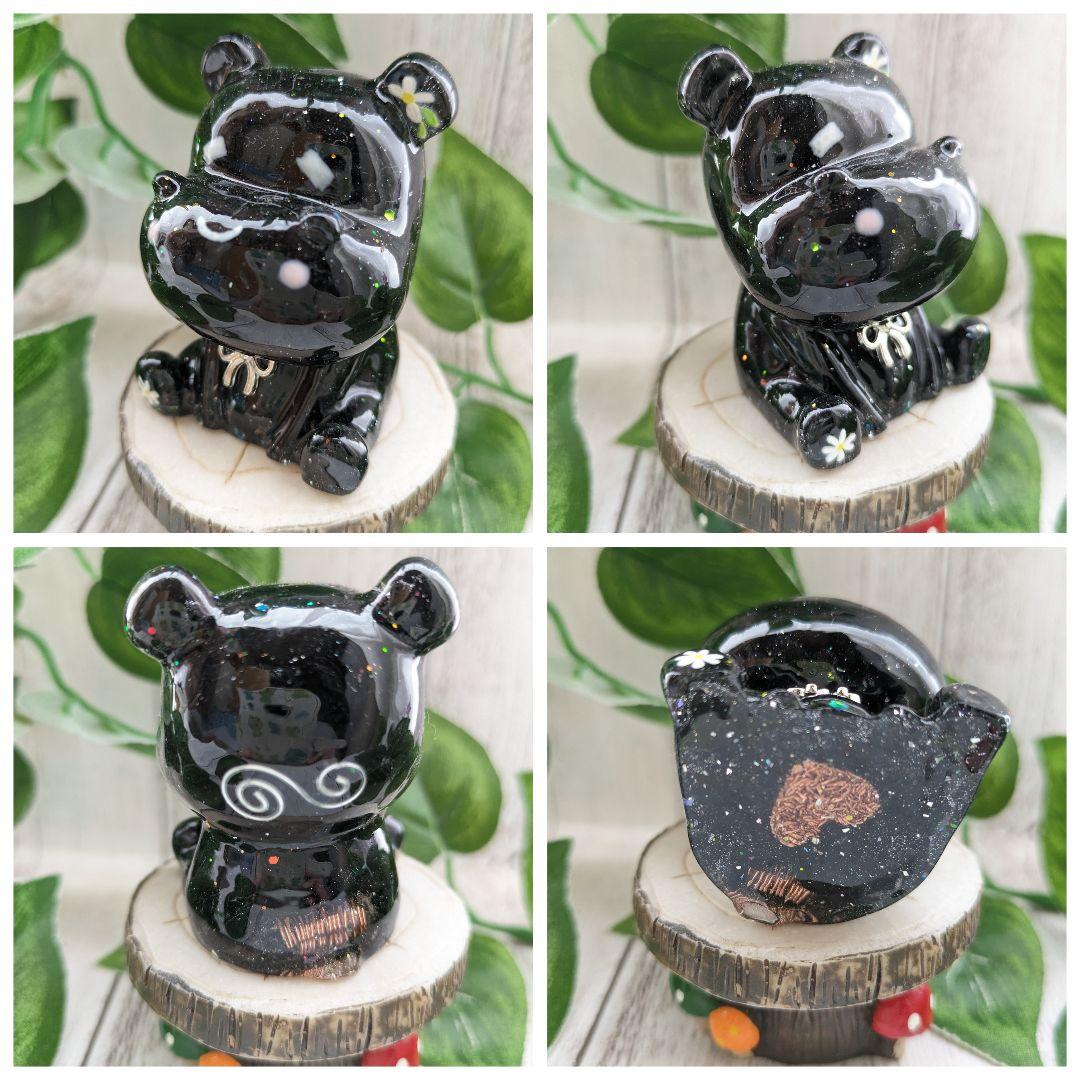 【つる927】アクアマリンのかばちゃん形オルゴナイト☆他６点