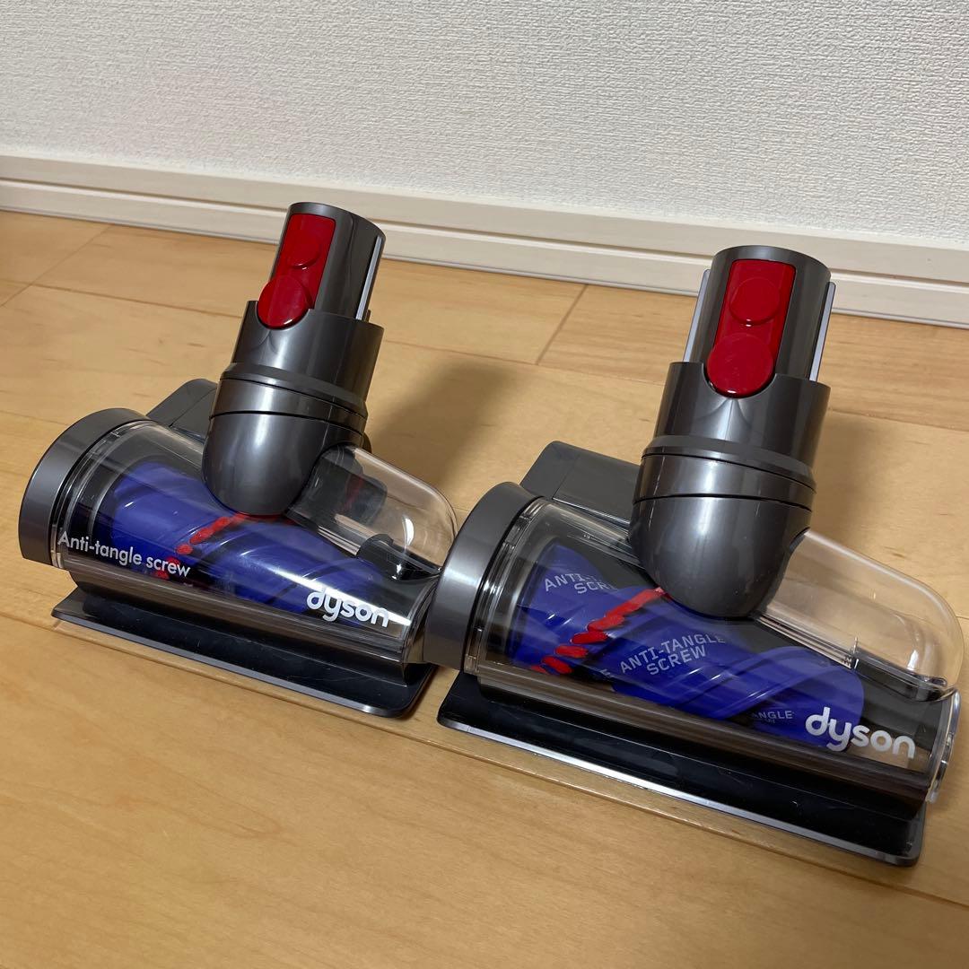 Dyson 掃除機 アタッチメントセット