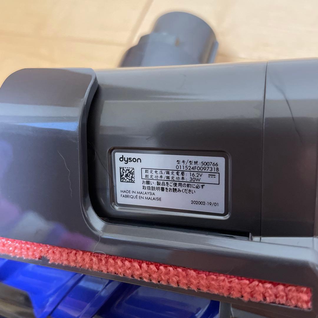 Dyson 掃除機 アタッチメントセット